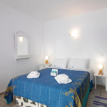 Apartman Folia Bianca Imerovígli